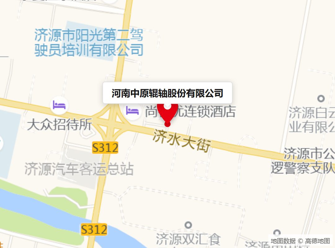 河南中原辊轴股份有限公司 位置地图